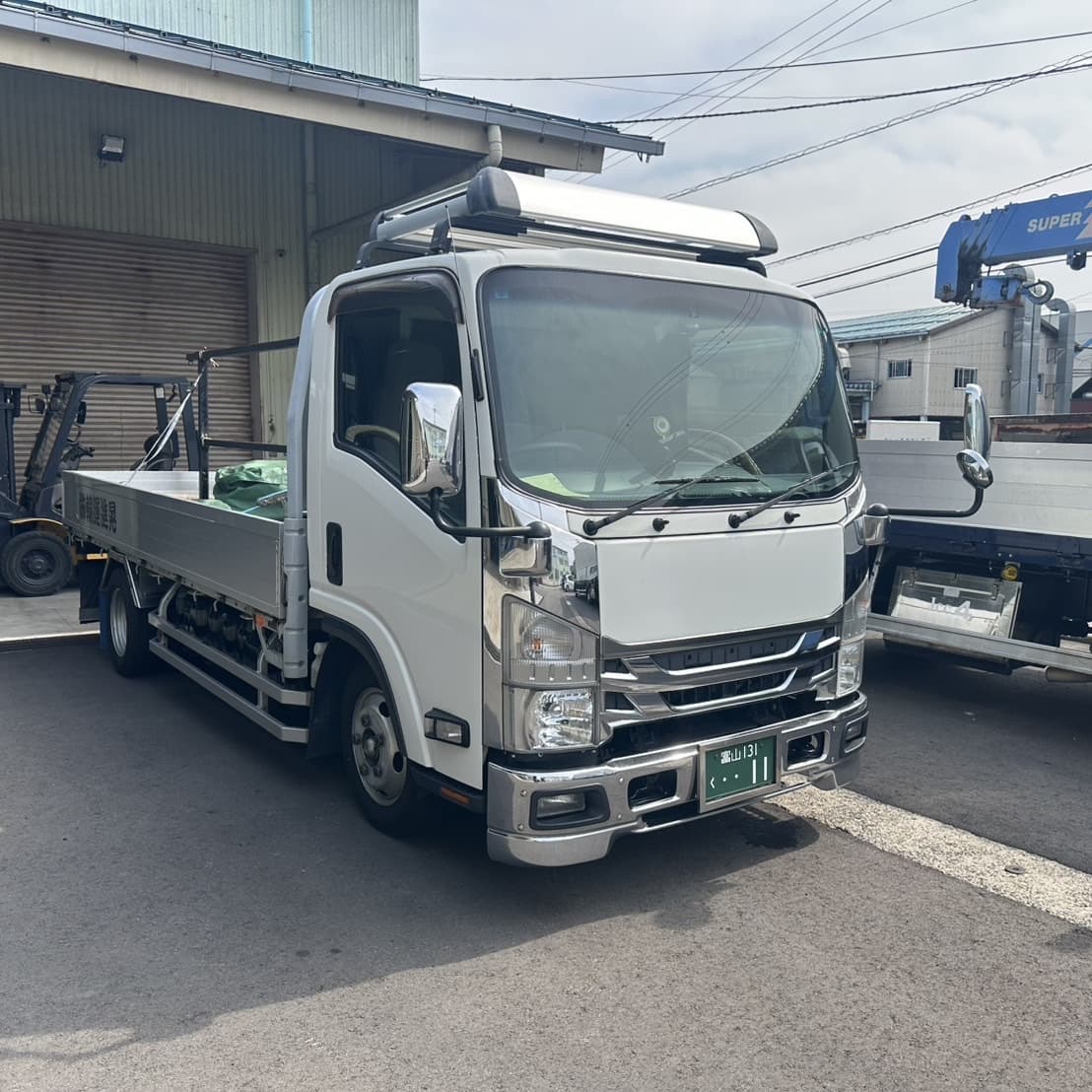 晃進運輸