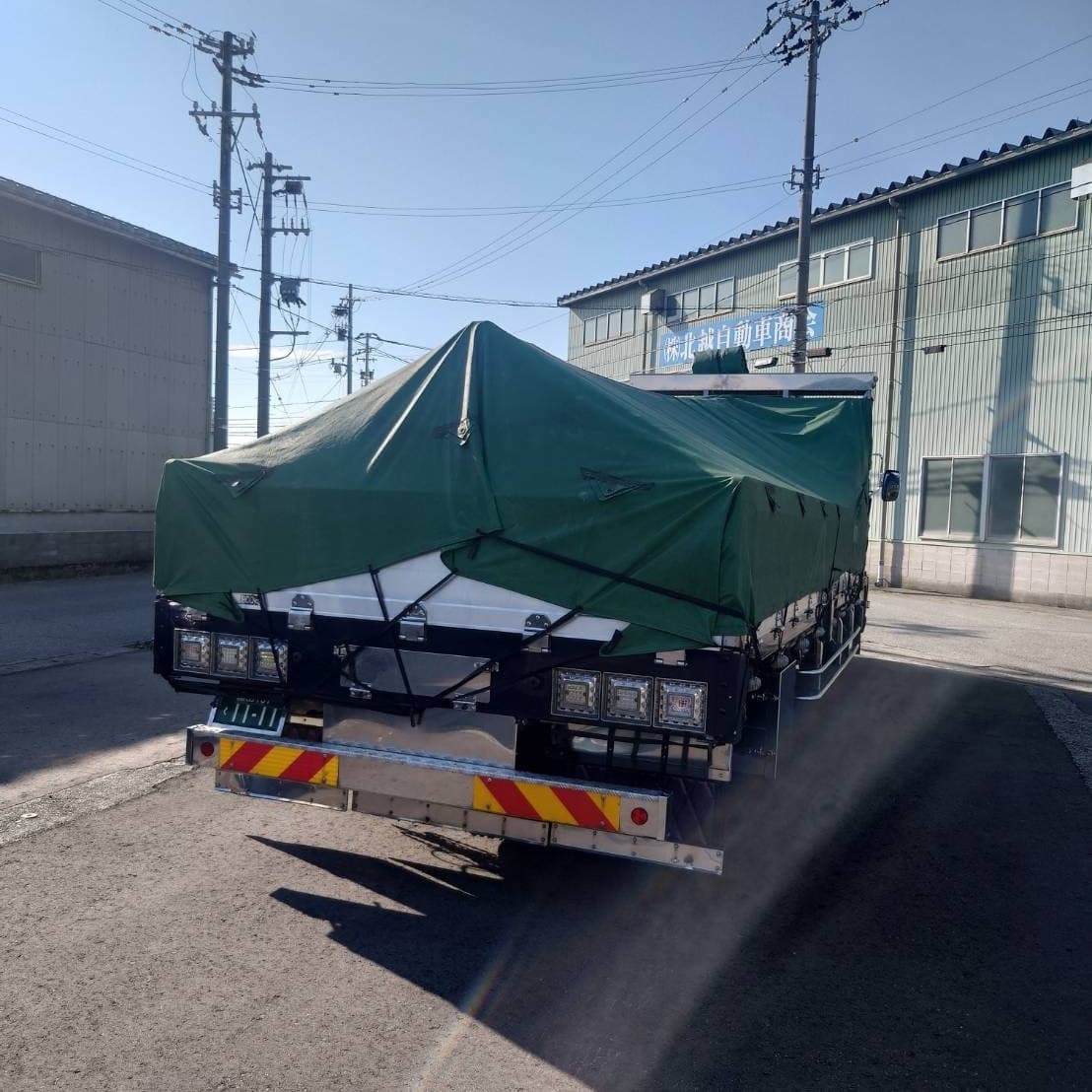 晃進運輸
