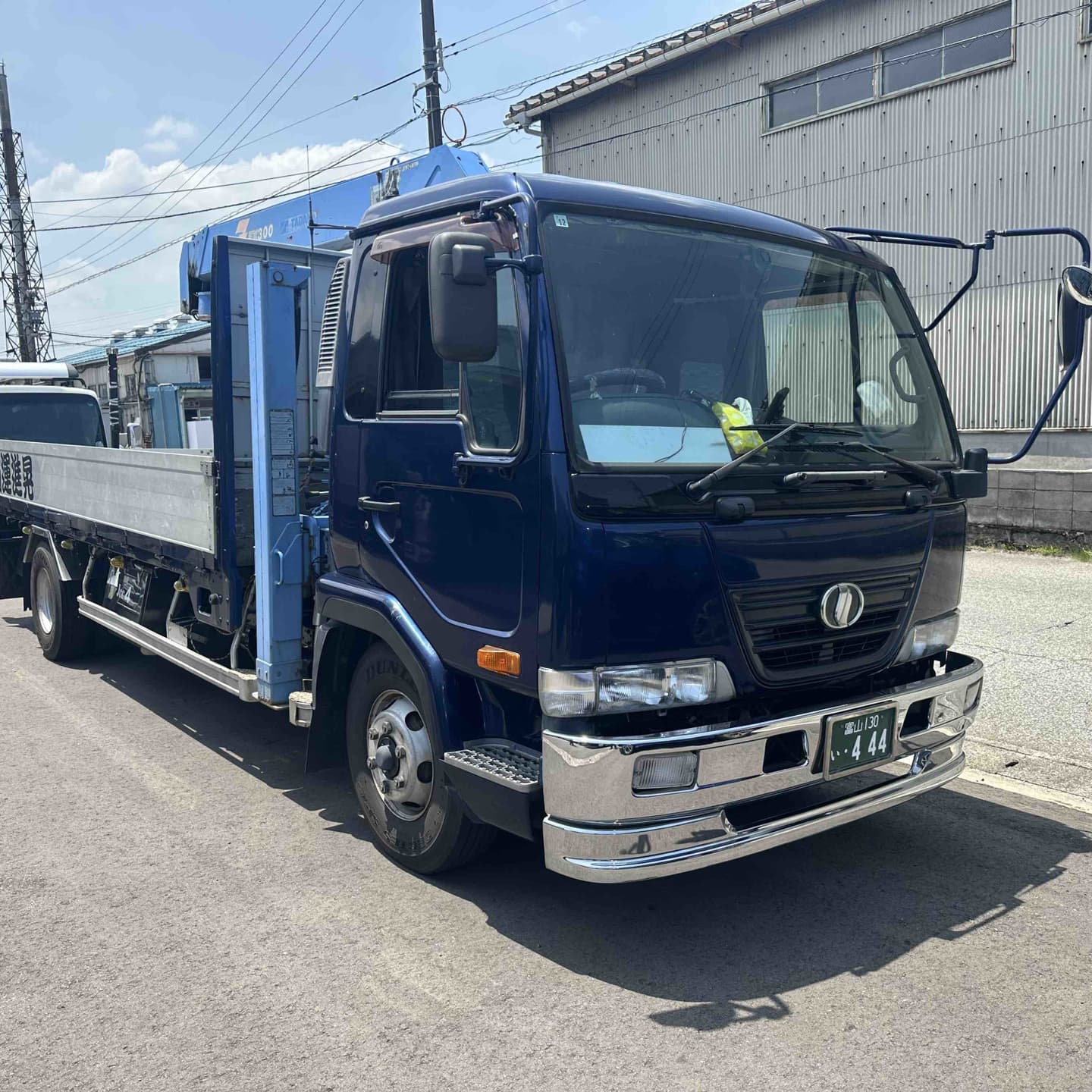 晃進運輸